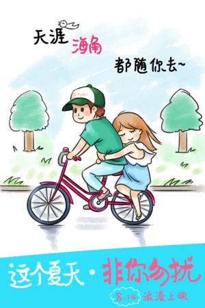 日本西九州大学文凭毕业证真实样板