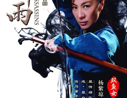 佩珀代因大学文凭毕业证哪里能买到